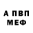 Метадон белоснежный Kseny Star