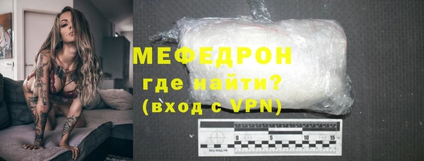 jwh Горняк