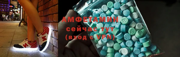 круглые Тында