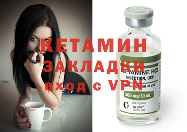 jwh Горняк