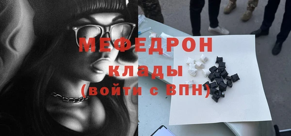 jwh Горняк