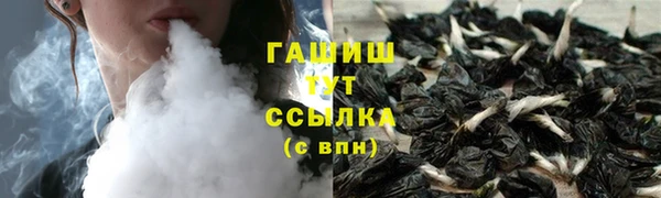 jwh Горняк
