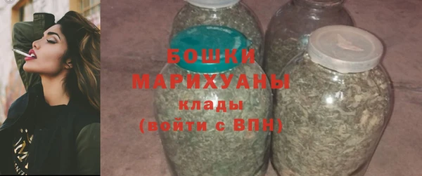 круглые Тында