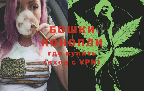 первитин Горно-Алтайск