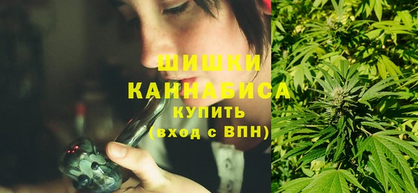 первитин Горно-Алтайск