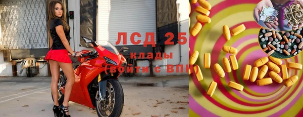 jwh Горняк