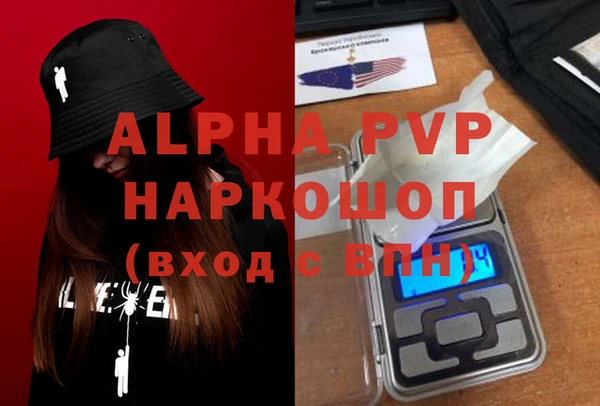 jwh Горняк