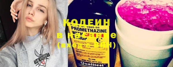 jwh Горняк