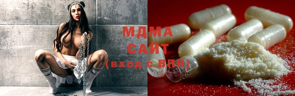 jwh Горняк