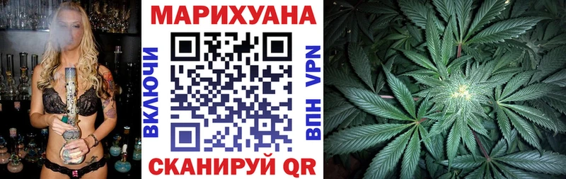 mega рабочий сайт  Малмыж  Конопля план 